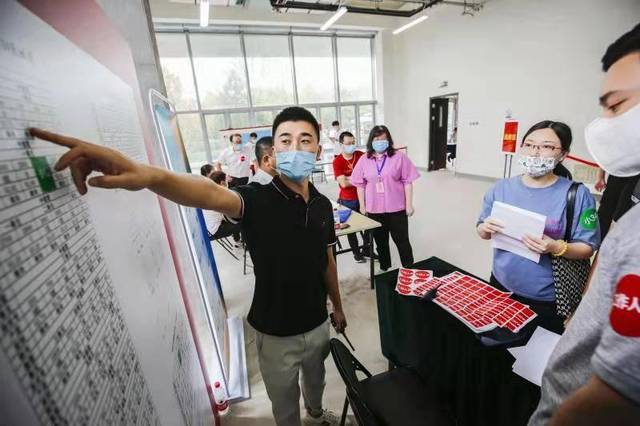 陆羽茶交所涉嫌非法集资被多地方通报：发展会员