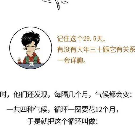 寻人故事合集 26ae97275abd4075a76c92b866f06769.jpeg