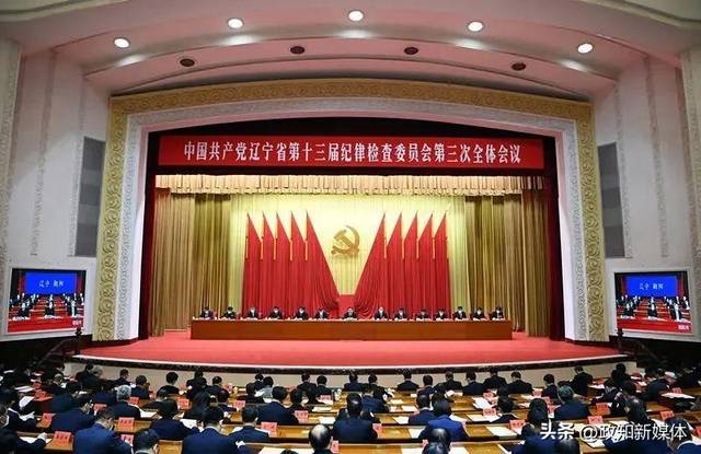 政知新媒体的个人展示页