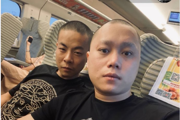 网红速报
