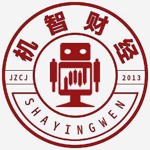 机智软件:从资金流的角度来分解国联证券!