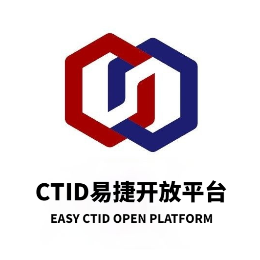 【行业洞察】可信数字身份发展现状与趋势（一）_认证_国家_网络