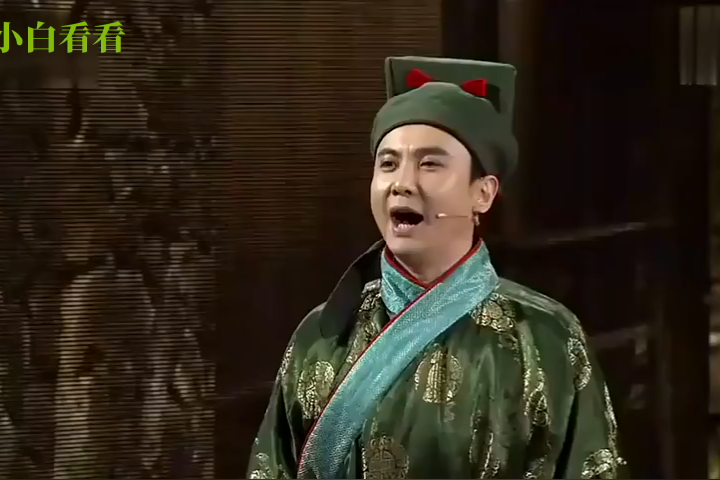 沈腾开心麻花团队早期小品上梁山匪气太足闹元宵逗乐全场