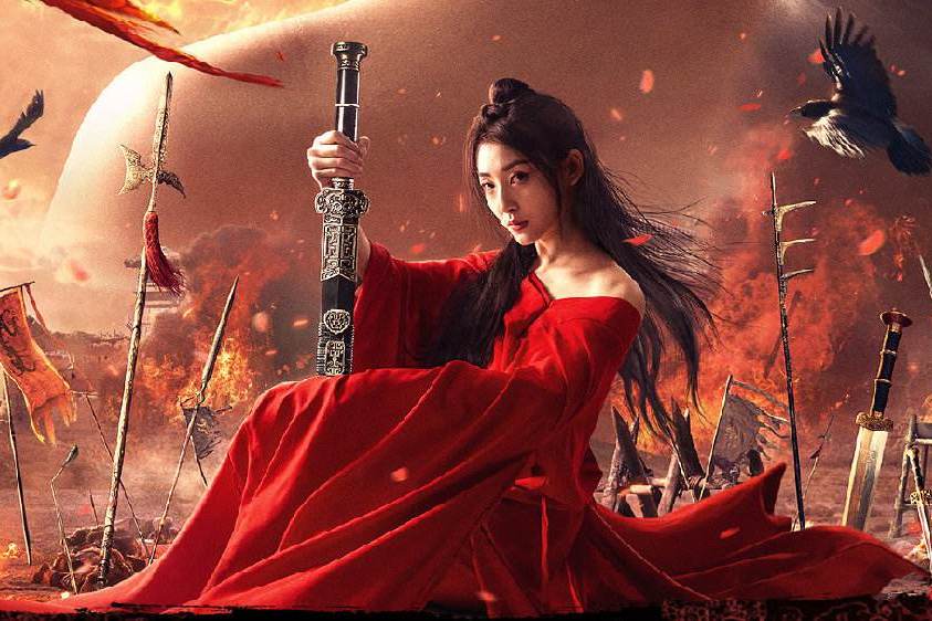 电影无双花木兰主题曲无双