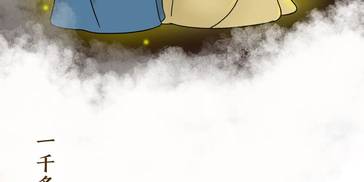 上了七天班的人是怎么过元宵节的