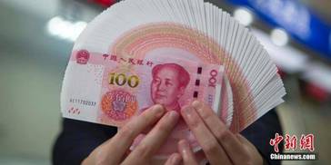 住户存款减少1.2万亿元，消费大涨，钱去哪了？