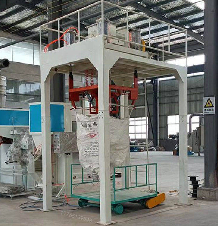 吨袋干粉定量包装机