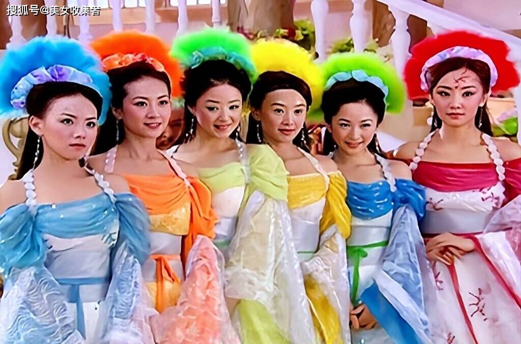 欢天喜地七仙女组图鉴赏