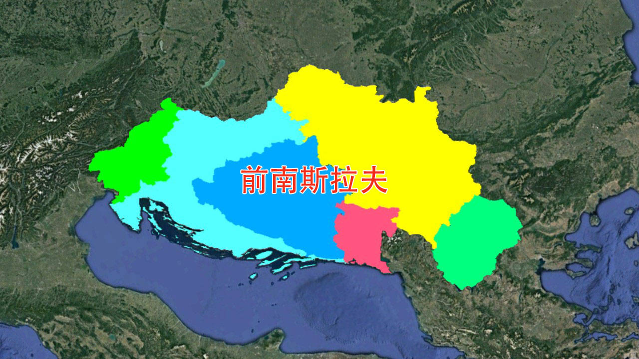 前南斯拉夫地图图片