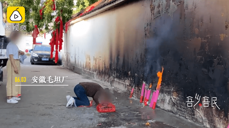 毛坦厂中学116年老枫树成"神树"保安深夜看守-搜狐大视野-搜狐新闻