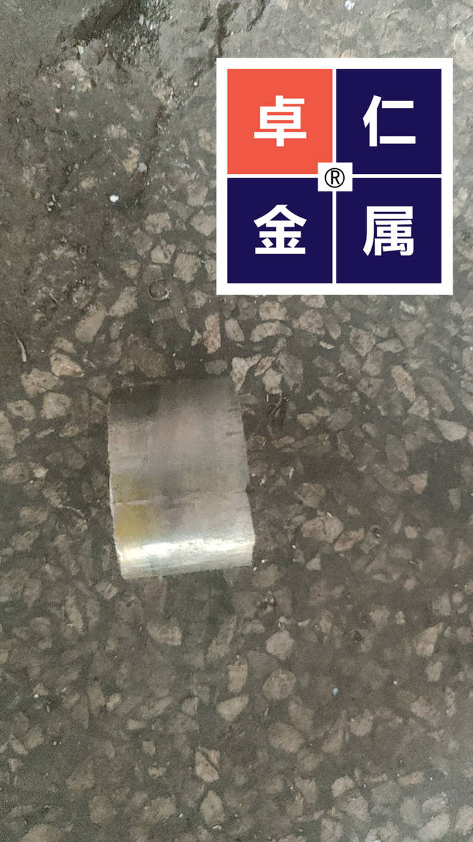 524B是什么材料？-搜狐大视野-搜狐新闻
