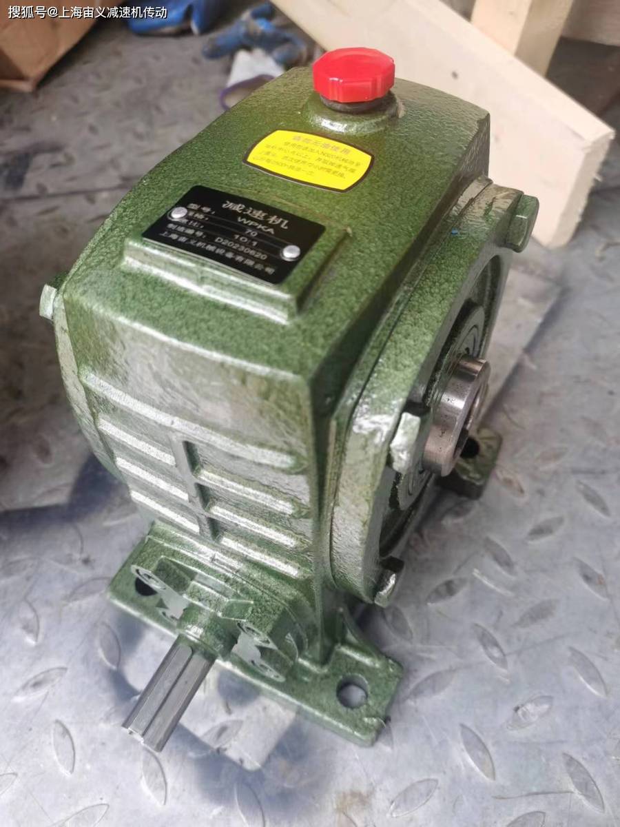 Xwd6 11 7 5 