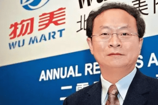 蒙冤入狱7年，60岁干出一个IPO