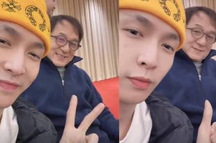 张艺兴晒与成龙同框视频 比耶灿笑互动有爱