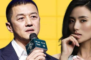 李亚鹏娇妻海哈金喜独自直播带货