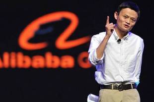 阿里总裁谈马云近况：他在东京教书，很开心！