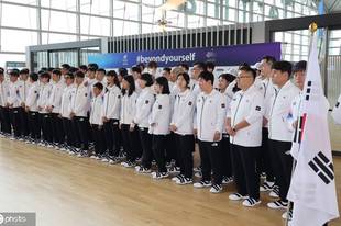 亚运会开幕在即 韩国代表团启程前往杭州