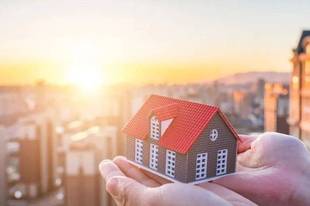 多地开启房产“以旧换新” 实施效果如何