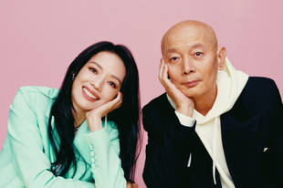 葛优舒淇合体拍大片 庆祝《非诚勿扰》15周年