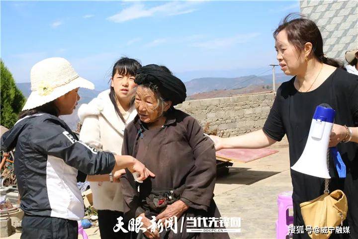 在威宁怎么找兼职的