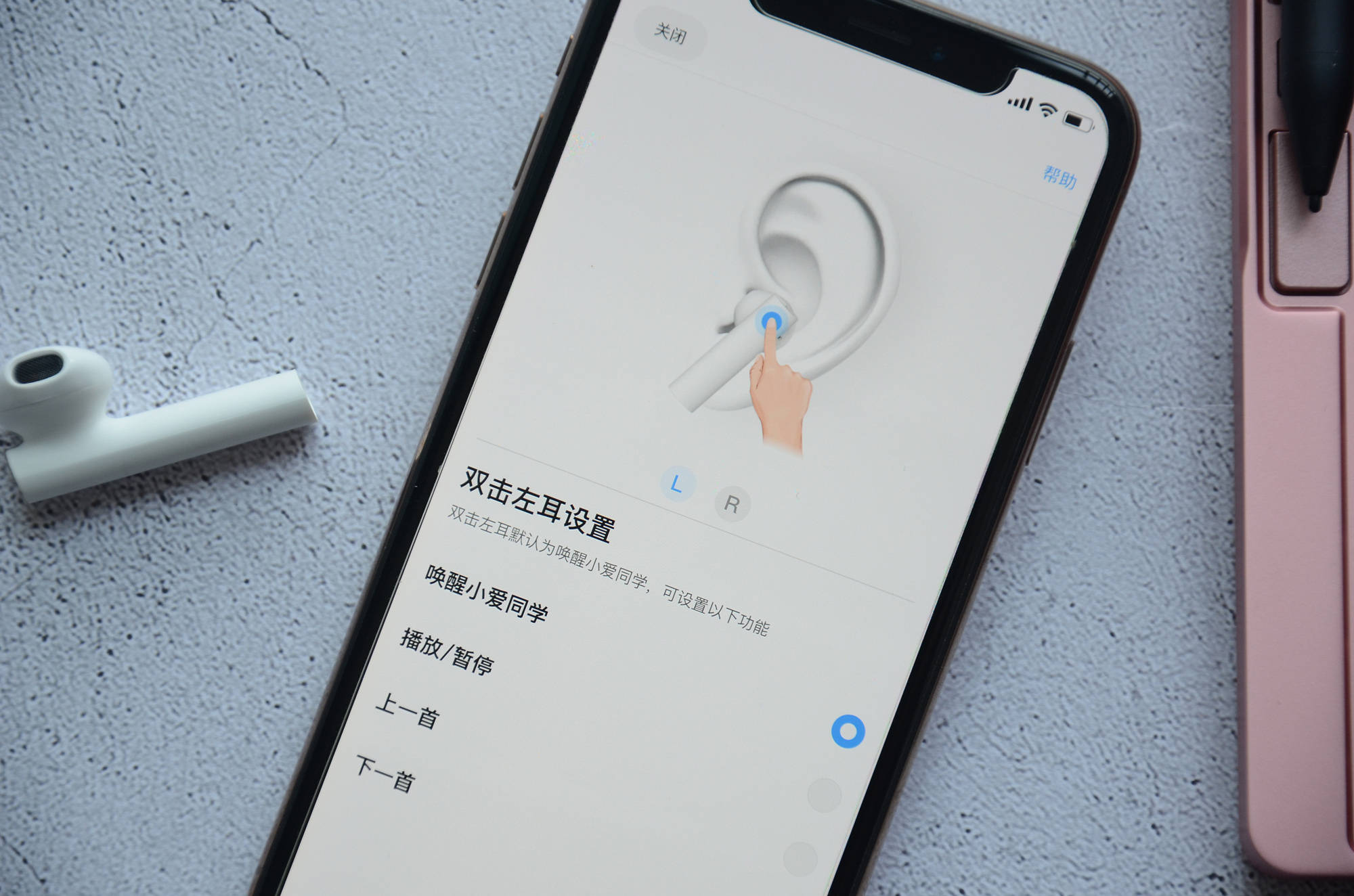 原创小米10手机专用小米真无线蓝牙耳机air2s评测