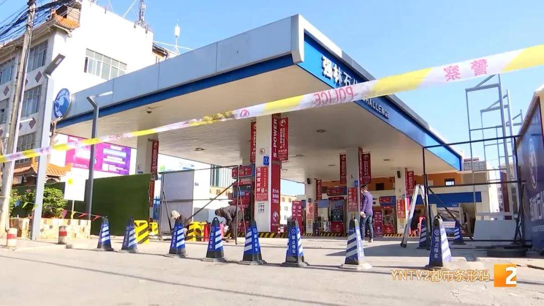 疑似加油站漏油,多部门紧急处置,小区居民紧急疏散,目前的情况是_周边