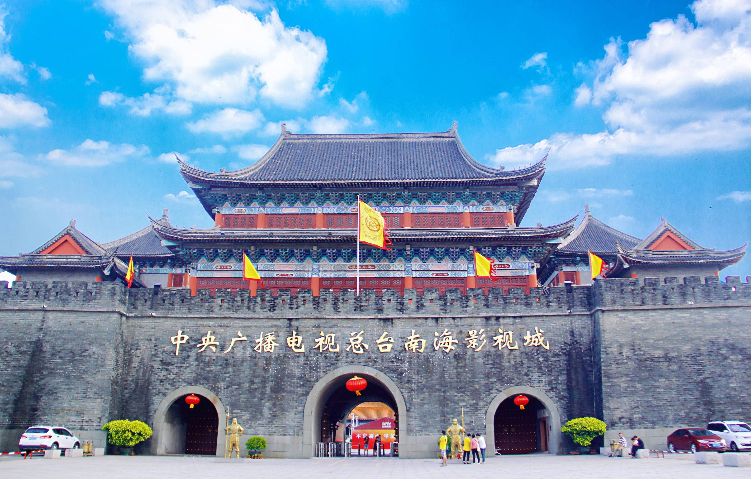 【南海影视城】 在西餐厅享用元气满满的早餐,开启我们崭新的一天