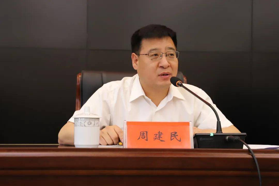 5月14日,隰县县政府组织召开2020年消防工作会议,副县长苏大立,周建民