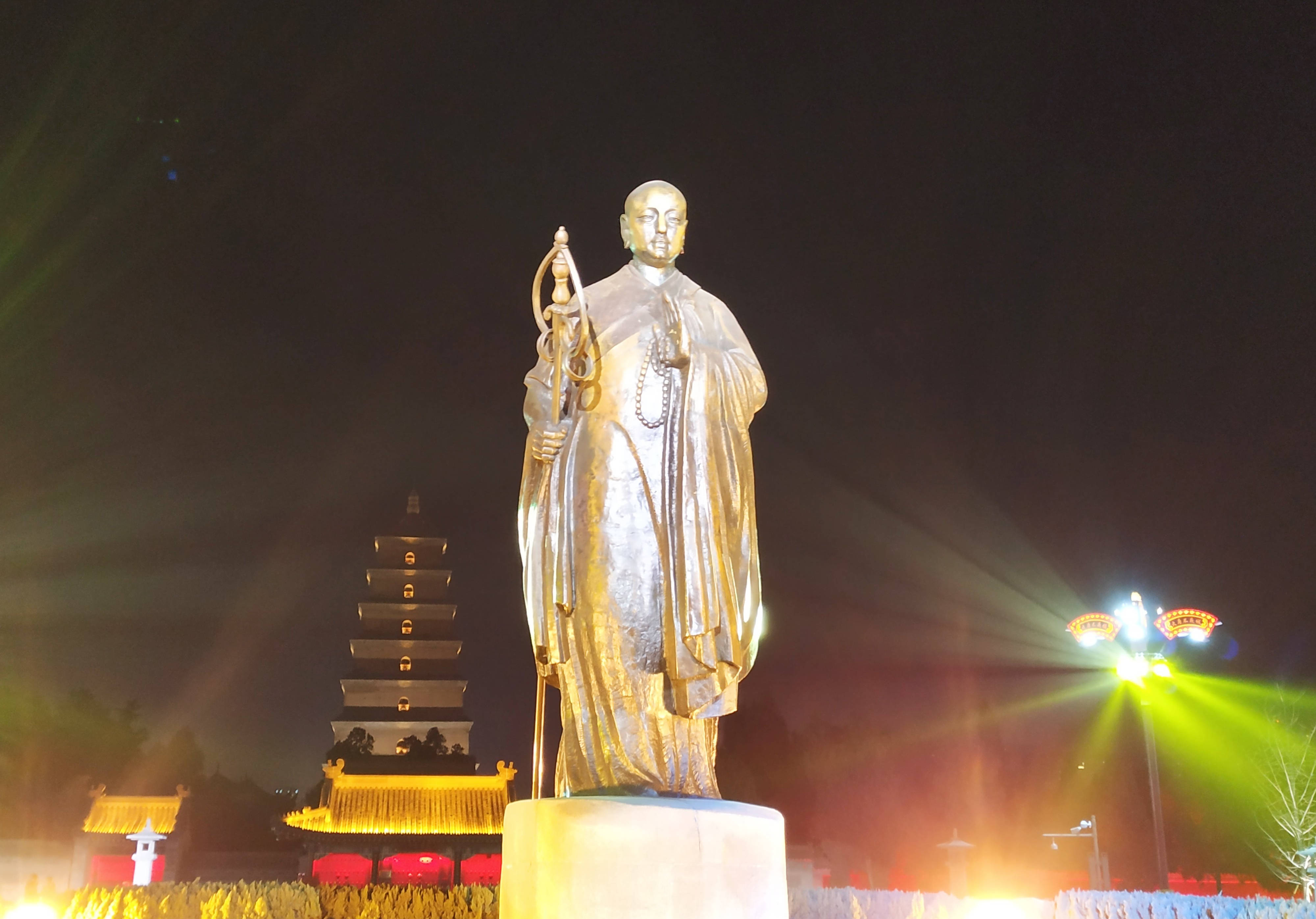 大雁塔南广场玄奘雕像图片