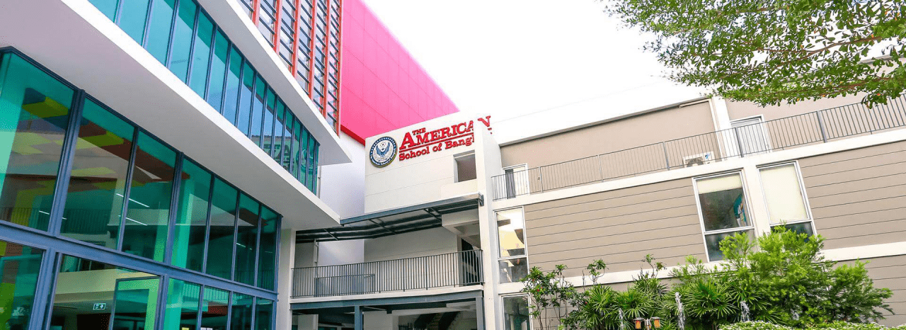 ascot international school