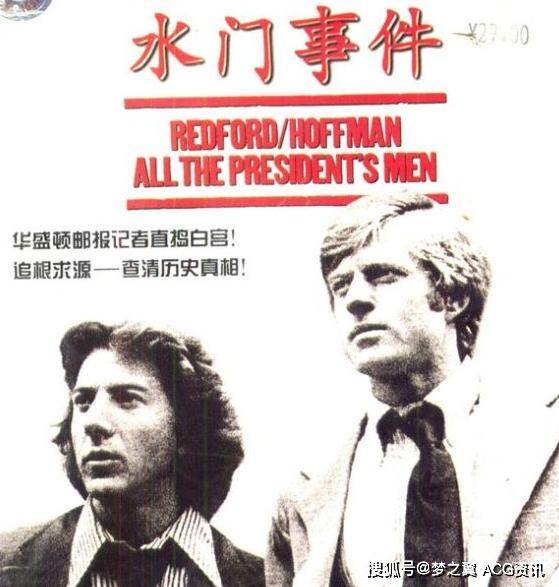 宜家出事了!「露出门」后又有网"黄"出来作死!你如何评价?_事件