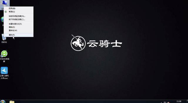 windows7笔记本电脑没有声音(笔记本没有声音的解决办法)-团团金服