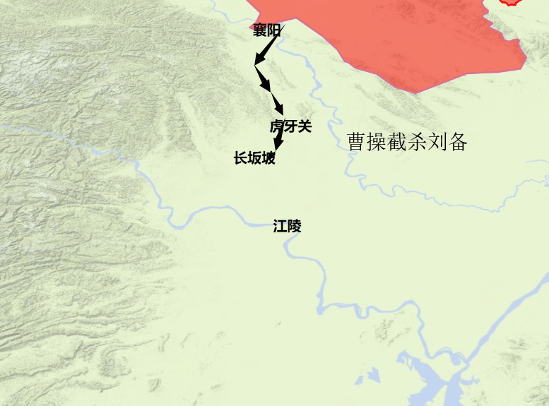 长坂坡之战地图图片