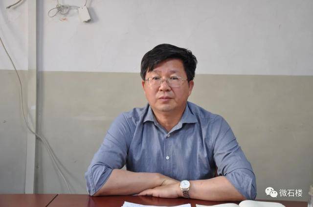 石楼县十六届人大常委会召开第三十九次会议