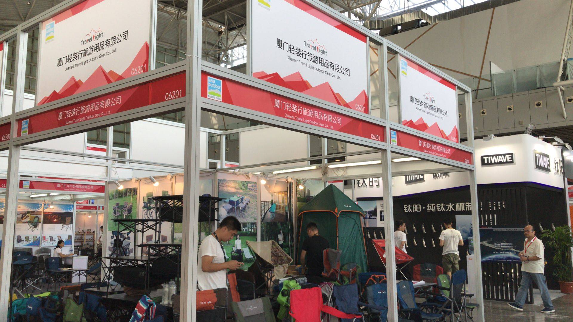 2021上海户外野营装备展览会