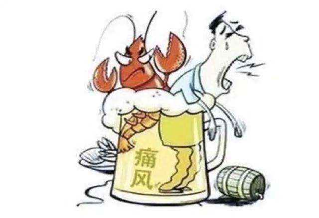 得了高尿酸血癥怎樣管理飲食