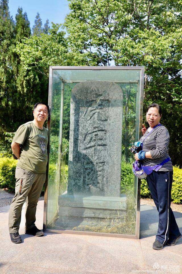 巩义虎牢关巩义常香玉故里2020.5.19.极顶中岳探云天.