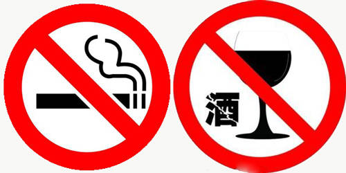 禁烟禁酒壁纸图片