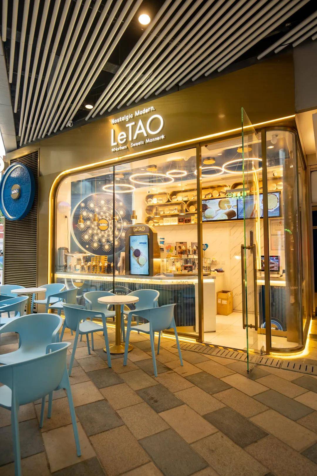 北京初家!日本必吃甜品letao小樽洋菓子铺520为你带来限定惊喜