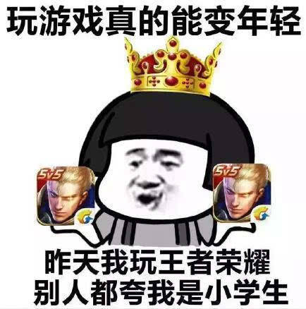 单排最怕队友选的英雄,钻石怕他,星耀怕他,王者表示无所畏惧