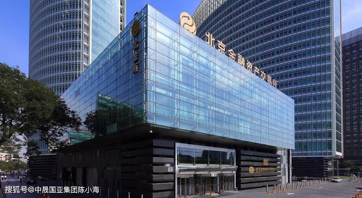 金交所挂牌产品