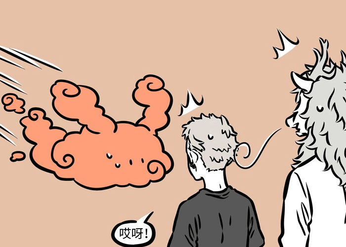 原创非人哉筋斗云成红筋斗云得知真相后不愧为资深吃货