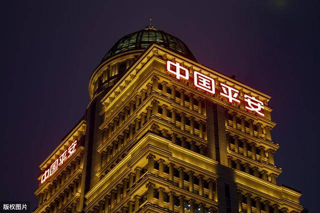 不当副市长当企业老总一个身家38亿一个掌管企业年入1万亿