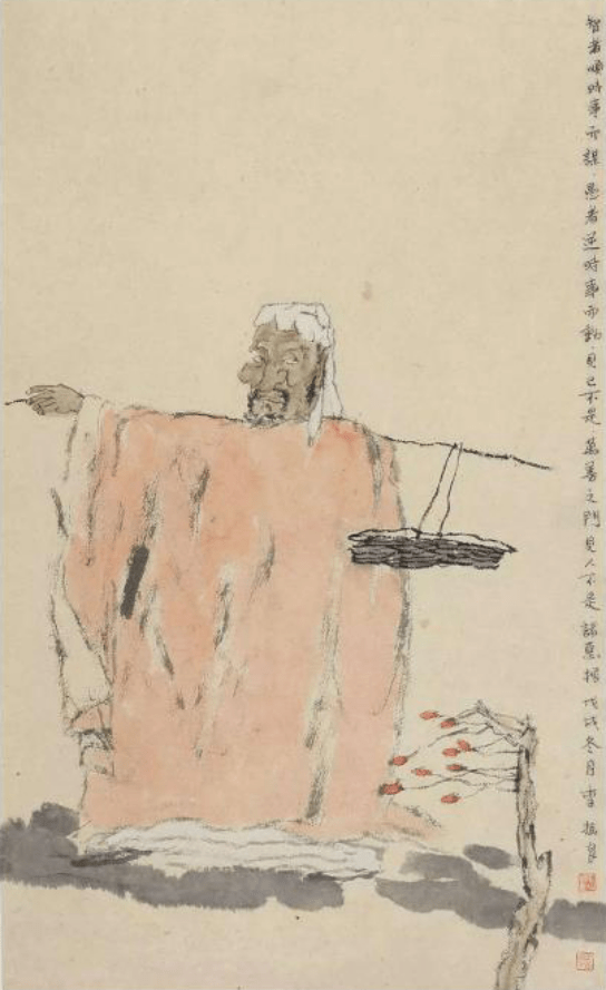 观自在李振良中国画欣赏