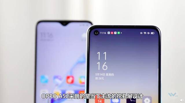 同樣都賣1599元,oppo a52和紅米note8 pro相比誰更香?_手機