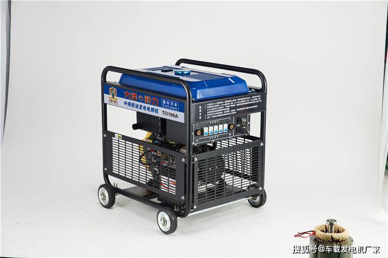 机器|TO190A发电电焊机维护保养