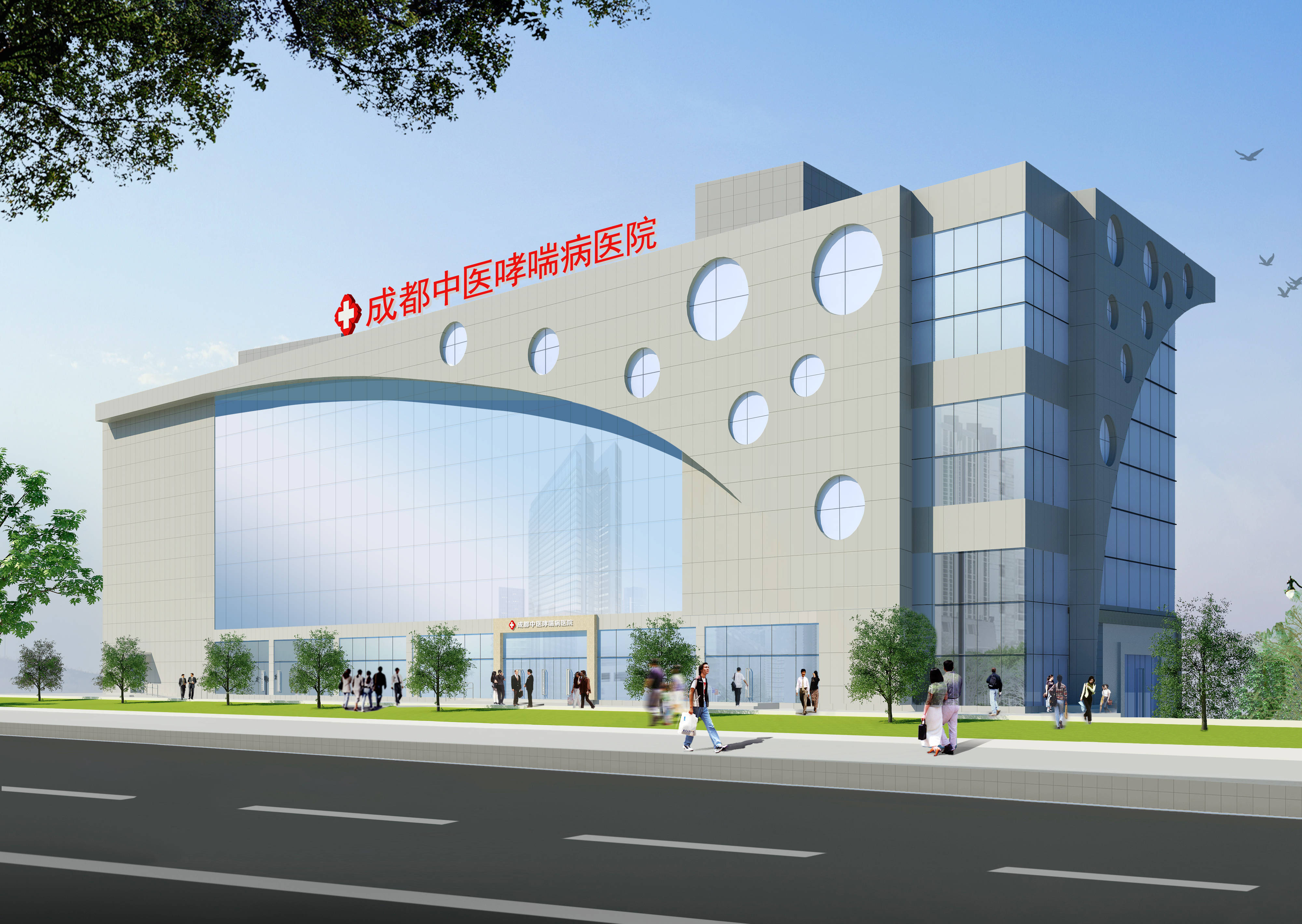 2020首届中西医结合诊治呼吸病名医会诊周