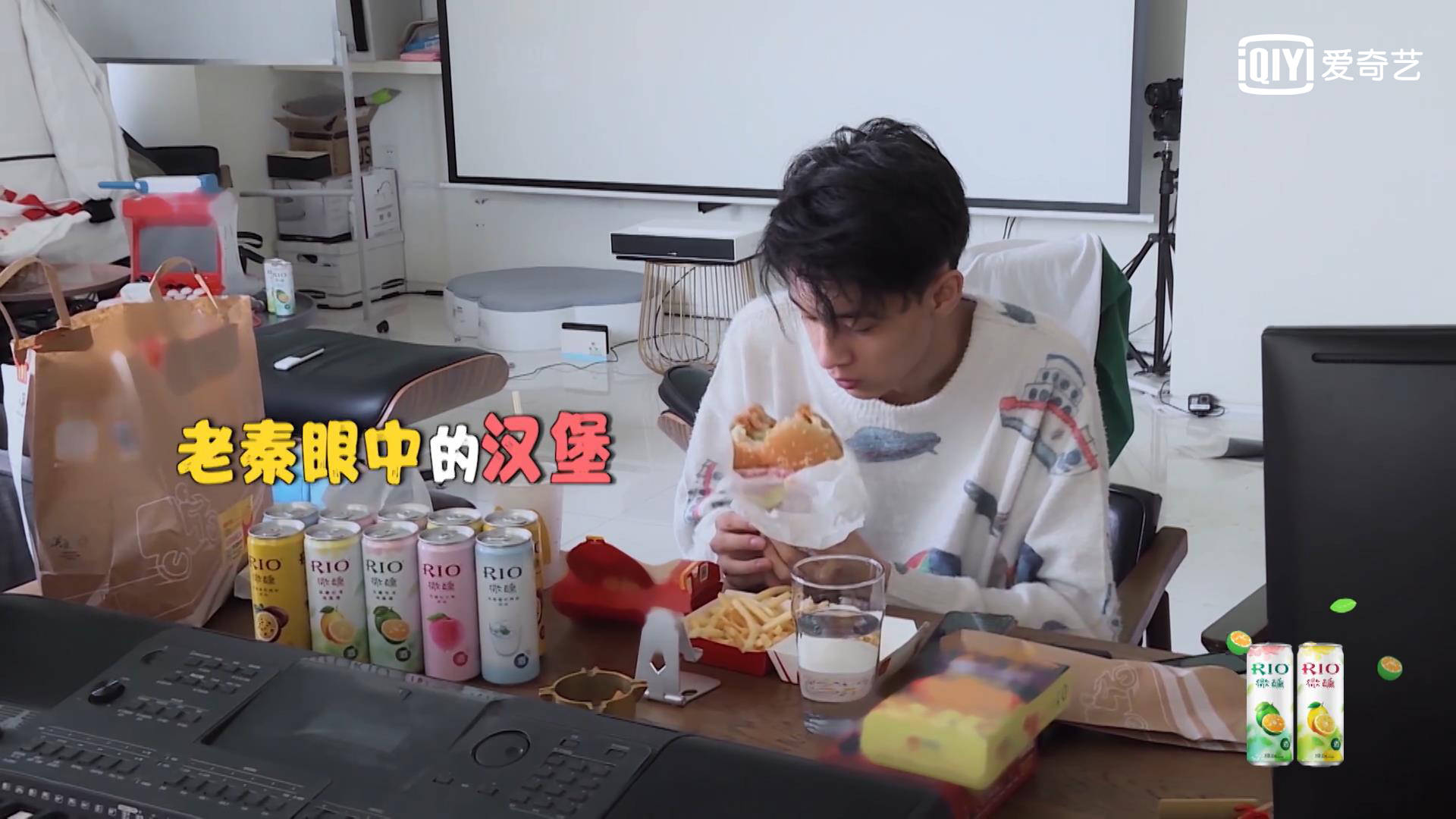 我要这样生活秦霄贤饭量公开一天四五顿汉堡一口就饱
