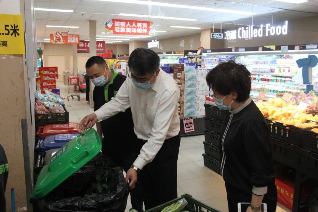 顺义区旺泉街道办事处主任周国忠带队检查全国两会服务保障工作