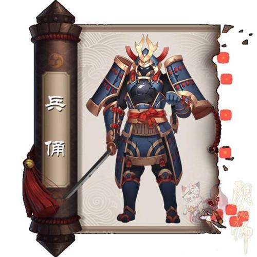 陰陽師電腦刷初始腳本_lol天使自動掛機召喚師峽谷刷金幣腳本最新后臺版_fgo刷初始腳本